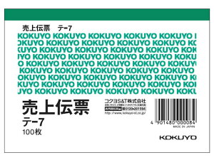 y}\聚|Cg2{zRN `[ e-7 `[ m[g