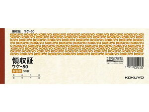 y}\聚249:59|Cg2{zRN ̎ 20 EP-50 P[ ̎ `[ m[g
