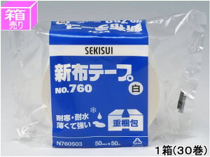yr[e100~OFFN[|z ZLXC Vze[v 50mm×50m  30 No.760  ze[v Ke[v Se[v 