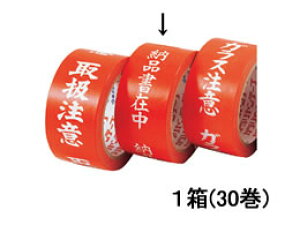 yr[e100~OFFN[|zfJ ׎De[v [iݒ 30 ׎De[v V[ ׎D z 