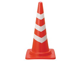 【レビュー投稿で100円OFFクーポン】送料無料 スコッチコーン 赤 白 5本組 三角コーン 区画 現場 安全 作業