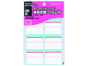 yr[e100~OFFN[|zRN ^bNCfbNXC(یtBt)  ^-123R یtBtx CfbNXx ӂ  m[g