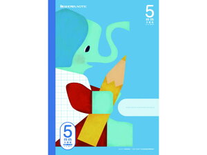 yr[e100~OFFN[|zVEm[g cVV[Y 5mmm[g ]E&CI FIS-5B SȖ r wK m[g