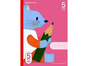 yr[e100~OFFN[|zVEm[g cVV[Y 5mmm[g lR&lY~ FIS-5R SȖ r wK m[g