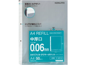 y}\聚249:59|Cg2{zRN A4tB ChI[v|Pbg 2  50 A4 2 ֎ VO|Pbg^Cv N[t@C