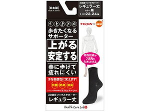 yr[e100~OFFN[|zy񂹁z IWPA Ȃ\bNX M[ M 1 T|[^[ s ړPA  