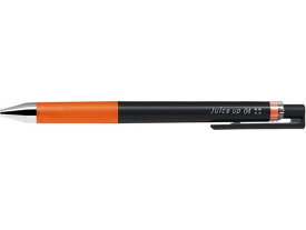 パイロット ジュースアップ 超極細0.4mm オレンジ LJP-20S4-O 水性ゲルインクボールペン ノック式