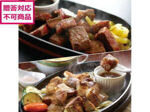 yX[p[SALE2,000~N[|119:59|Cg2{z y[J[z{苍ƋBY p؂Xe[LHׂ SD-656ysz   Hi Hi Hi 񂹃O