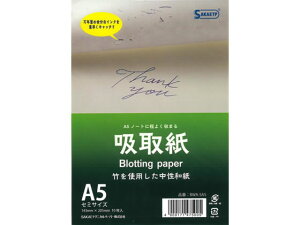 yr[e100~OFFN[|zy񂹁zSAKAEeNjJ z掆(|̒a) A5Z~ 10 BWA-SA5 py[p[ m[g