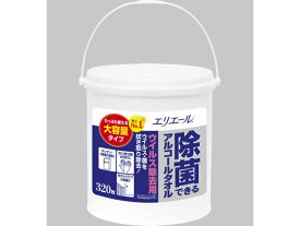 【レビュー投稿で100円OFFクーポン】大王製紙 エリエール除菌できるアルコールタオルウイルス除去大容量本体 ふた付き 日本製 業務用 まとめ買い 大容量 アルコール除菌ウエットティシュ フタ付き アルコールティッシュ 除菌シート 大量 アルコールシート