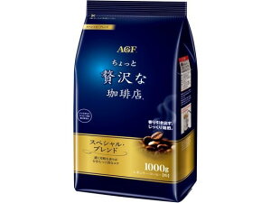 yr[e100~OFFN[|zAGF ґX XyVEuh 1000g AGF hbvR[q[ R[q[ 