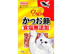 yr[e100~OFFN[|zȂ CIAO HY 50g CS-16  L ybg Lbgt[h