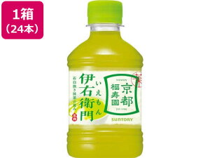 yr[e100~OFFN[|z Tg[ ɉEq 280ml 24{ ybg{g Β  