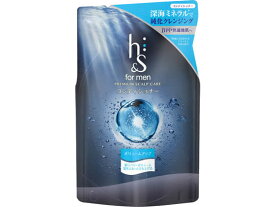 【マラソン限定★ポイント2倍】P&G h&s formen ボリュームアップコンディショナー つめかえ 300g P＆G 製品 シャンプー リンス ヘアケア