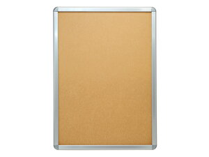 【レビュー投稿で100円OFFクーポン】送料無料【お取り寄せ】プラチナ アケパネ 30mm A2 シルバー ADA2-S・C ポスターフレーム ポスターパネル A2 ポップ 吊り下げ POP 掲示