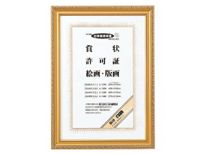 y}\聚249:59|Cg2{zRN z PV ܏B4() J-31N ܏z ܏~ \ LOT T