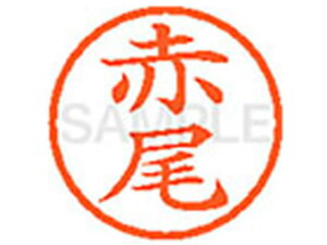 yr[e100~OFFN[|zy񂹁zV`n^ XL-6(Ԕ) A l[6 As l[ a6mm X^v