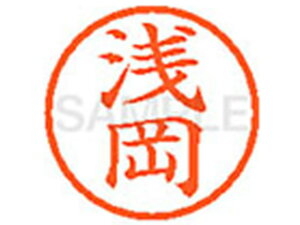 yr[e100~OFFN[|zy񂹁zV`n^ XL-6() A l[6 As l[ a6mm X^v