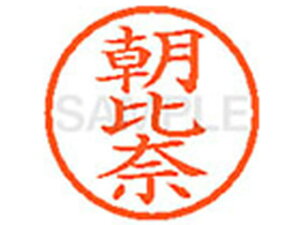 yr[e100~OFFN[|zy񂹁zV`n^ XL-6() A l[6 As l[ a6mm X^v