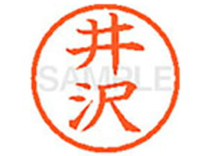 yr[e100~OFFN[|zy񂹁zV`n^ XL-6() C l[6 As l[ a6mm X^v