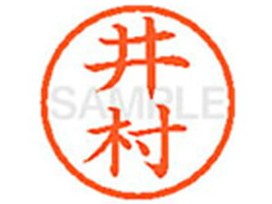 yr[e100~OFFN[|zy񂹁zV`n^ XL-6(䑺) C l[6 As l[ a6mm X^v