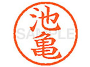 y}\2,000~N[|119:59|Cg2{zy񂹁zV`n^ XL-6(rT) C l[6 As l[ a6mm X^v