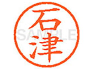 yr[e100~OFFN[|zy񂹁zV`n^ XL-6(Β) C l[6 As l[ a6mm X^v