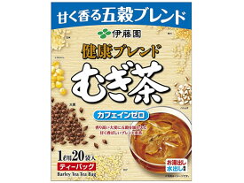楽天市場 赤ちゃん 麦茶 ティーバッグの通販