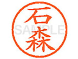 y}\2,000~N[|119:59|Cg2{zy񂹁zV`n^ XL-6(ΐX) C l[6 As l[ a6mm X^v