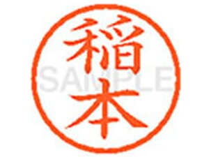 yr[e100~OFFN[|zy񂹁zV`n^ XL-6({) C l[6 As l[ a6mm X^v