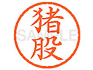 y}\2,000~N[|119:59|Cg2{zy񂹁zV`n^ XL-6() C l[6 As l[ a6mm X^v