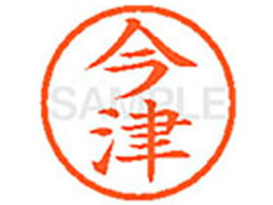 y}\2,000~N[|119:59|Cg2{zy񂹁zV`n^ XL-6() C l[6 As l[ a6mm X^v