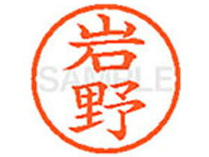 yr[e100~OFFN[|zy񂹁zV`n^ XL-6() C l[6 As l[ a6mm X^v