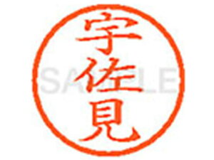 yr[e100~OFFN[|zy񂹁zV`n^ XL-6(F) E l[6 As l[ a6mm X^v