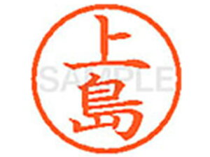 y}\2,000~N[|119:59|Cg2{zy񂹁zV`n^ XL-6(㓇) E l[6 As l[ a6mm X^v