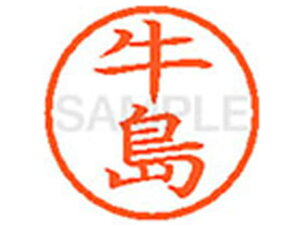 yr[e100~OFFN[|zy񂹁zV`n^ XL-6() E l[6 As l[ a6mm X^v