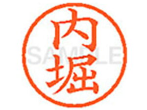 y}\2,000~N[|119:59|Cg2{zy񂹁zV`n^ XL-6(x) E l[6 As l[ a6mm X^v