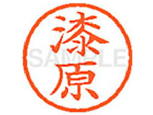 yr[e100~OFFN[|zy񂹁zV`n^ XL-6() E l[6 As l[ a6mm X^v