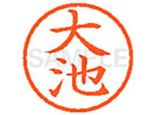 y}\2,000~N[|119:59|Cg2{zy񂹁zV`n^ XL-6(r) I l[6 As l[ a6mm X^v