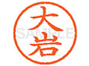 yr[e100~OFFN[|zy񂹁zV`n^ XL-6() I l[6 As l[ a6mm X^v