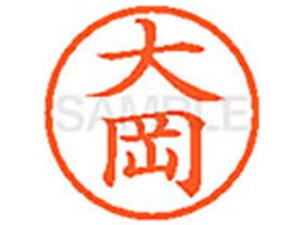 yr[e100~OFFN[|zy񂹁zV`n^ XL-6(剪) I l[6 As l[ a6mm X^v