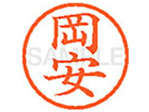 yr[e100~OFFN[|zy񂹁zV`n^ XL-6() I l[6 As l[ a6mm X^v