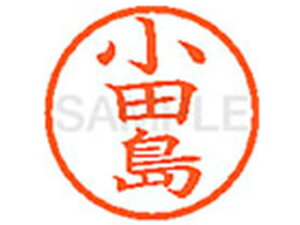 y}\2,000~N[|119:59|Cg2{zy񂹁zV`n^ XL-6(c) I l[6 As l[ a6mm X^v