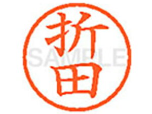 y}\2,000~N[|119:59|Cg2{zy񂹁zV`n^ XL-6(ܓc) I l[6 As l[ a6mm X^v