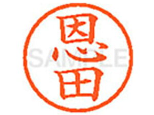 y}\2,000~N[|119:59|Cg2{zy񂹁zV`n^ XL-6(c) I l[6 As l[ a6mm X^v