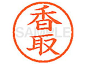 yr[e100~OFFN[|zy񂹁zV`n^ XL-6() J l[6 Js l[ a6mm X^v