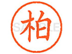 yr[e100~OFFN[|zy񂹁zV`n^ XL-6() J l[6 Js l[ a6mm X^v