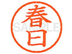 yr[e100~OFFN[|zy񂹁zV`n^ XL-6(t) J l[6 Js l[ a6mm X^v