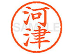 yr[e100~OFFN[|zy񂹁zV`n^ XL-6(͒) J l[6 Js l[ a6mm X^v