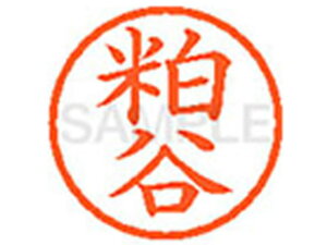 yr[e100~OFFN[|zy񂹁zV`n^ XL-6(J) J l[6 Js l[ a6mm X^v